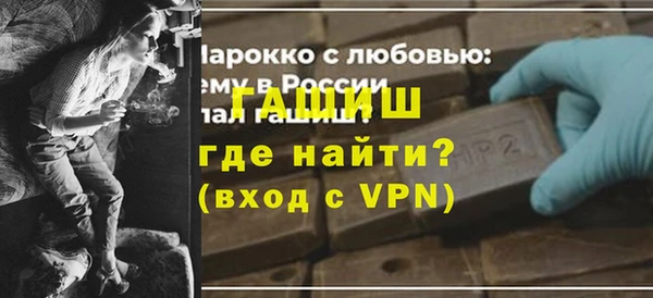 мефедрон VHQ Нея