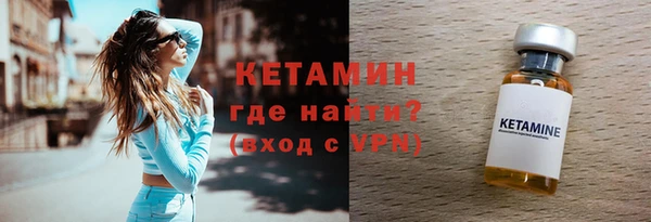 марихуана Нефтегорск