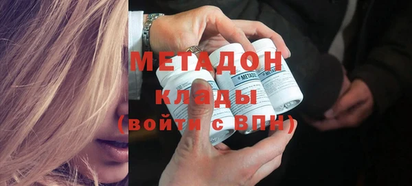 мефедрон VHQ Нея