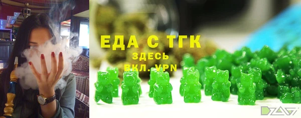 мефедрон VHQ Нея