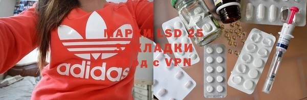 мефедрон VHQ Нея