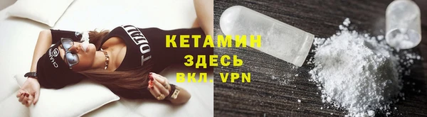 крисы Нефтекумск