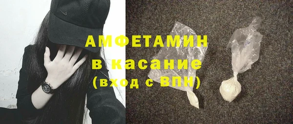 марихуана Нефтегорск
