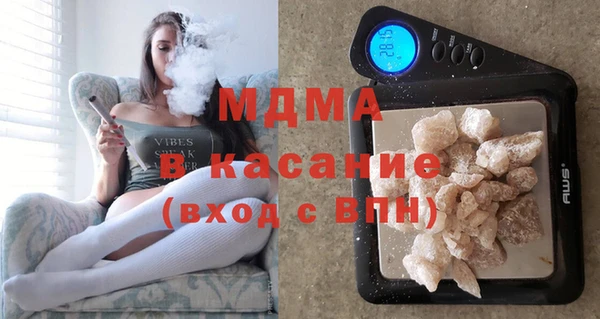 мефедрон VHQ Нея