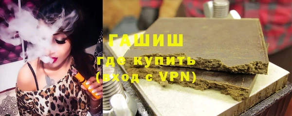 мефедрон VHQ Нея