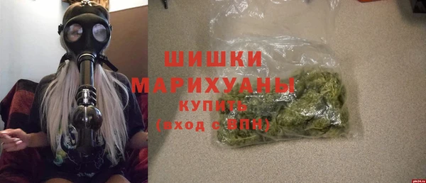 трава Новокубанск