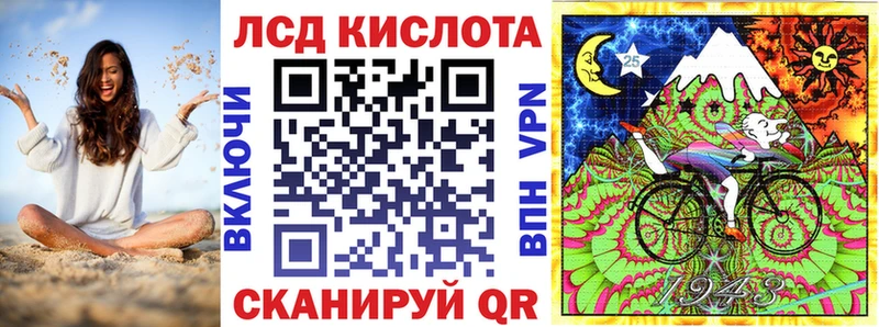 Марки N-bome 1,5мг  Купить закладки  Котельниково 